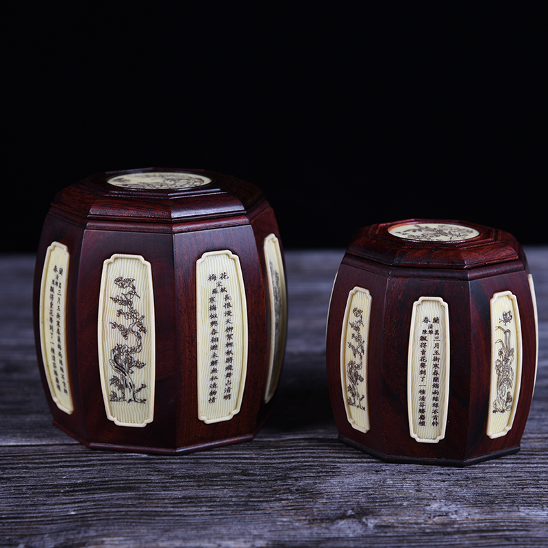 至善工艺 酸枝茶叶罐红酸枝鼓型木质中式储存茶罐密封罐一对2个