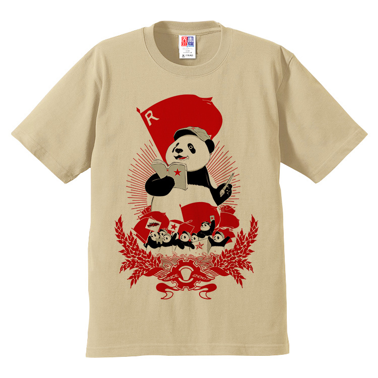 中国风熊猫短袖t恤为人民服务复古panda浪潮 卡通插画情侣包邮