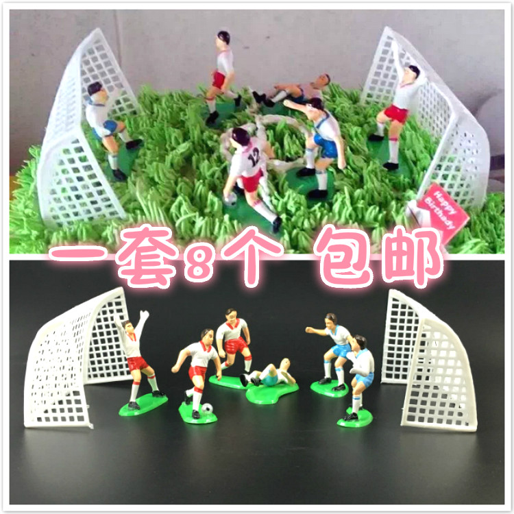 世界杯足球队场景蛋糕装饰足球小子宝贝蛋糕摆件世界杯甜品台装饰