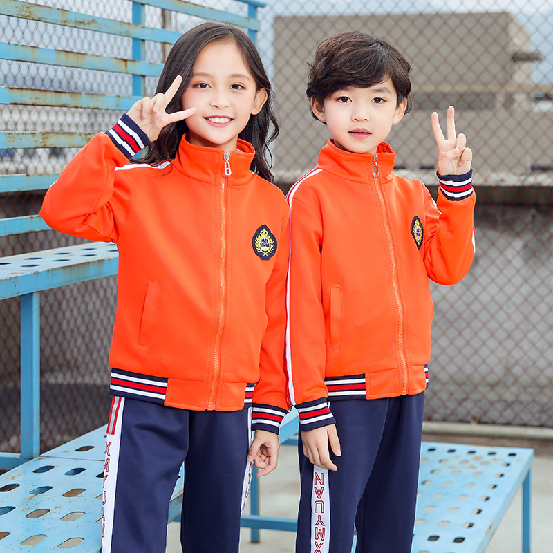 校服套装小学生幼儿园春秋园服班服两件套运动会英伦秋季橘色定制