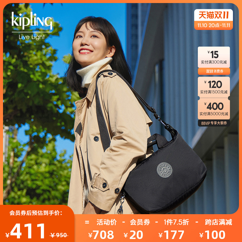 kipling女轻新款时尚休闲轻便单肩手提包斜挎包托特包|KALA MINI