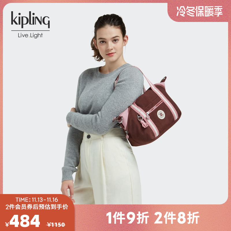 kipling包包女秋冬大容量旅行托特包单肩包手提包饺子包|ART系列