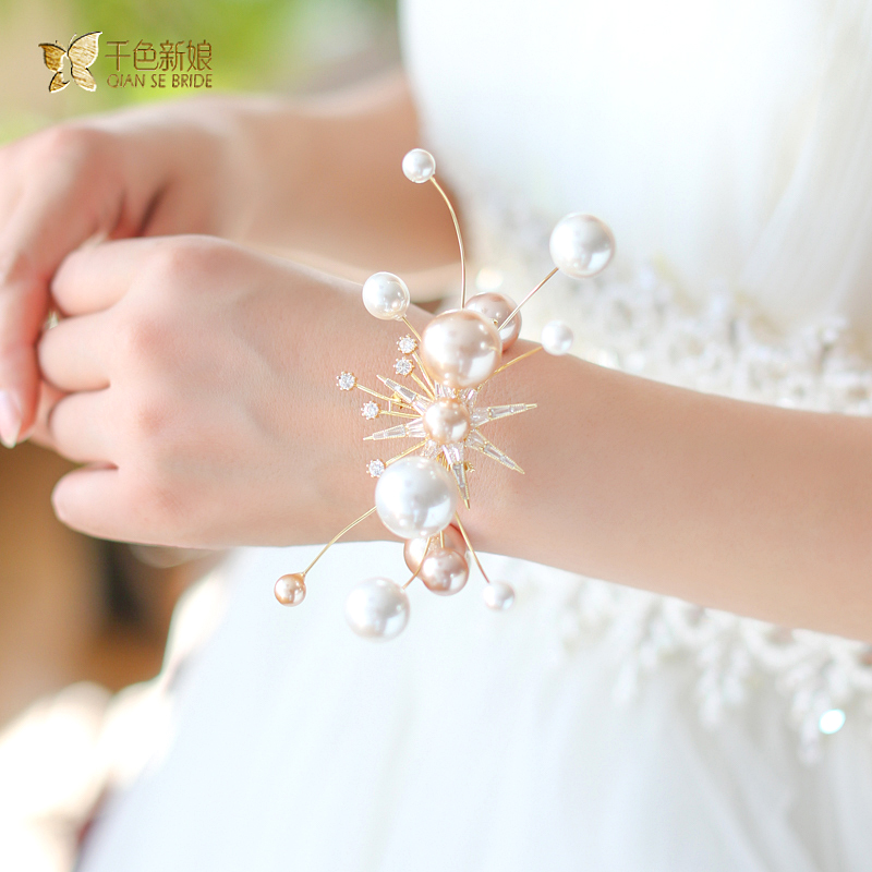 韩式新娘清新森系金色手链水钻白珍珠伴娘手腕花朵宴会配饰品珠璃