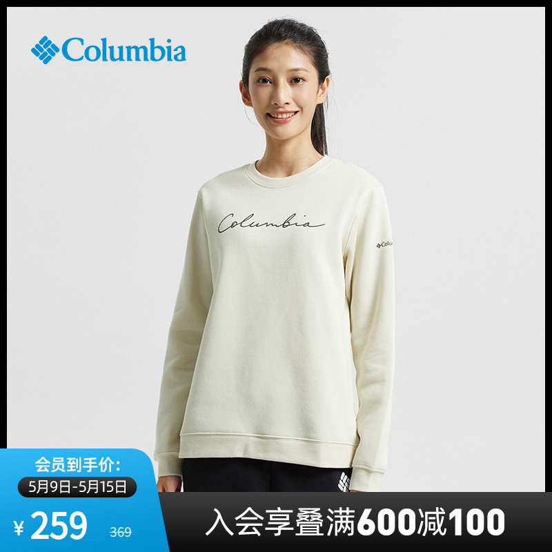 Columbia哥伦比亚户外女子舒适圆领套头衫休闲卫衣AR9539