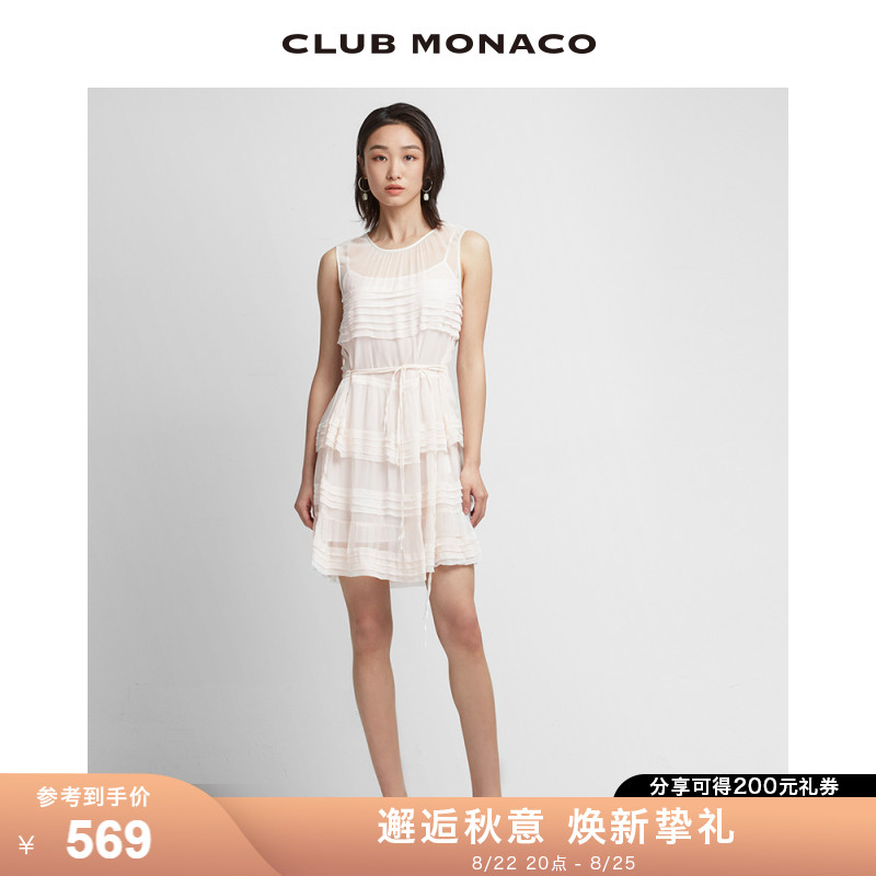 CLUB MONACO女装春夏无袖优雅气质褶皱蛋糕裙高腰无袖连衣裙
