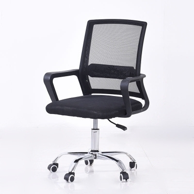 办公椅家用电脑椅子会议桌职员员工椅网布升降转椅会议室弓形椅