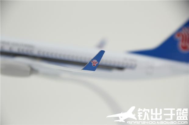 实心合金飞机模型 b737-800中国南方航空 波音737南航 20厘米2019