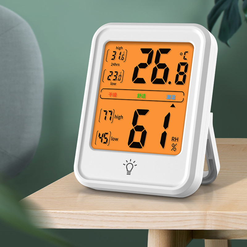 家用精准温湿度计室内电子湿温度计高精度婴儿房室温计工业干湿表