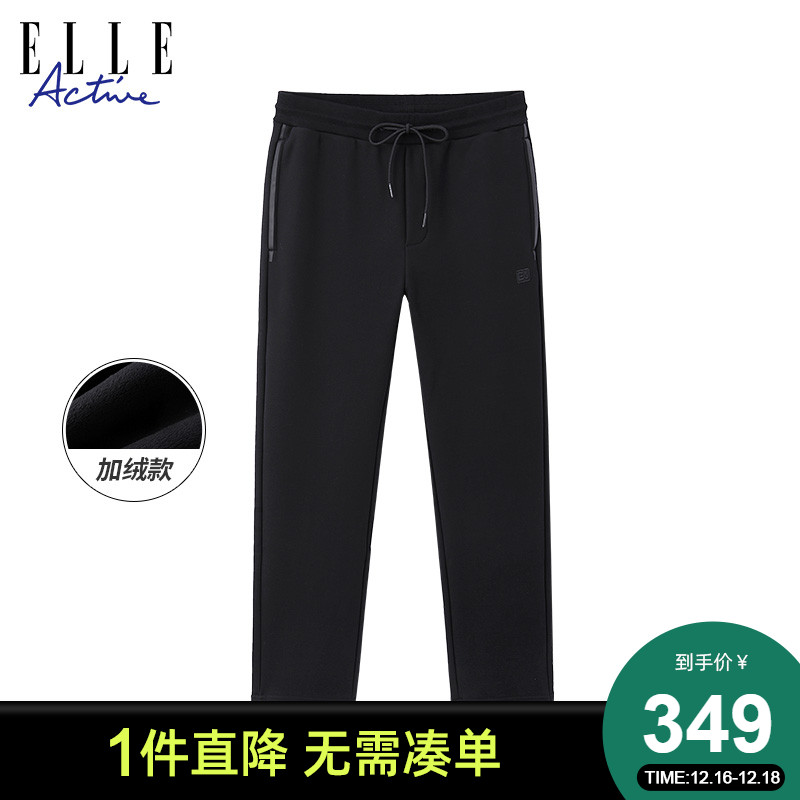 ELLE Active2022秋冬新款黑色加绒长裤男士休闲运动针织直筒裤