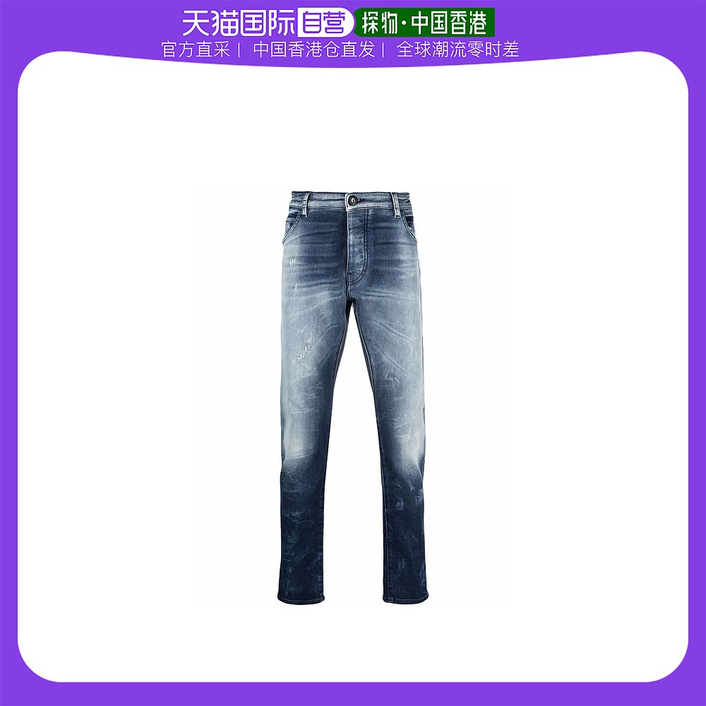 香港直邮EMPORIO ARMANI 男士蓝色牛仔裤 6K1J09-1DG9Z-0942