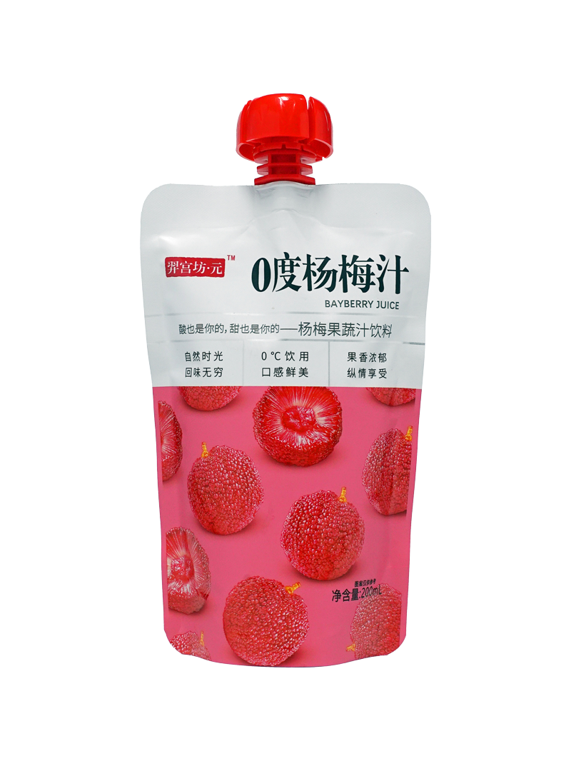 羿宫坊杨梅汁200ml袋装饮料酸梅汤常温保存新包装0脂果汁饮品