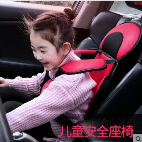后排中间儿童安全座椅实用小车车里坐椅固定背带后座汽车夏季简易