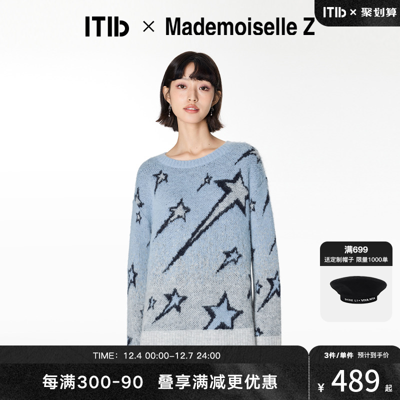 ITIB×MMZ设计师联名款 渐变流星针织套头衫女中长款圆领毛衣宽松