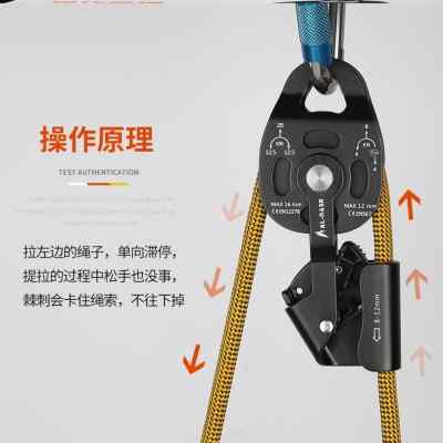 重物提升器滑轮动滑轮组家用起重省力滑轮组手拉升降吊装工具起重