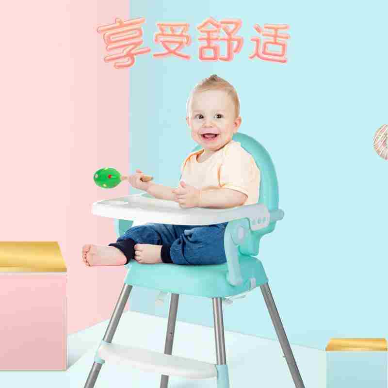 新款包邮成都高端宝宝餐椅可折叠便携式儿童餐桌椅子婴儿多功能吃