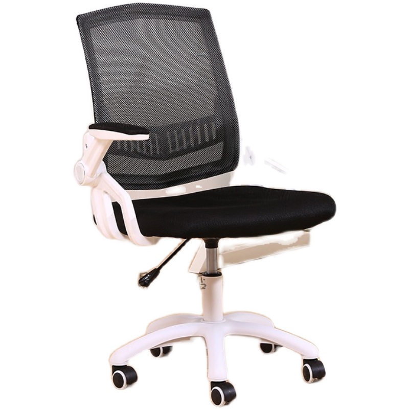 金晟办公椅d家用电脑椅 可旋转扶手现代简约职员椅转椅