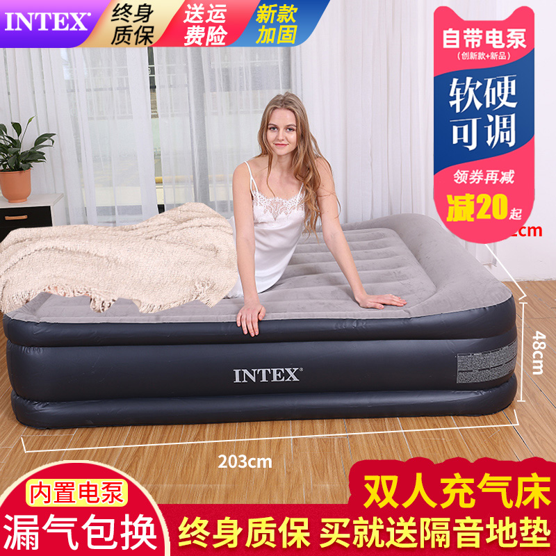 INTEX充气床垫家用双人单人加大气垫床加厚加高帐篷床折叠冲气床