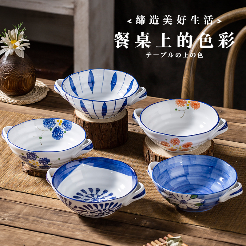 盘日式手绘陶瓷家用餐具和风创意芝士烘培焗饭碗个性双耳焗饭盘