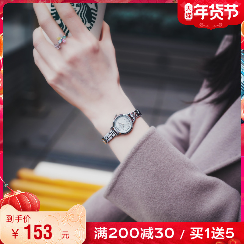 【新年礼物】聚利时手表女2021年新款高级感ins小众设计轻奢女士