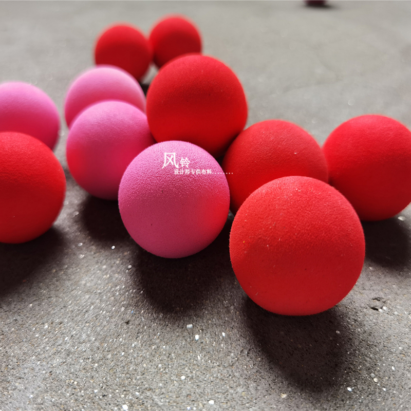 40mm三宅一生装饰画球球 红色/粉色 diy手工设计师造型创意球球