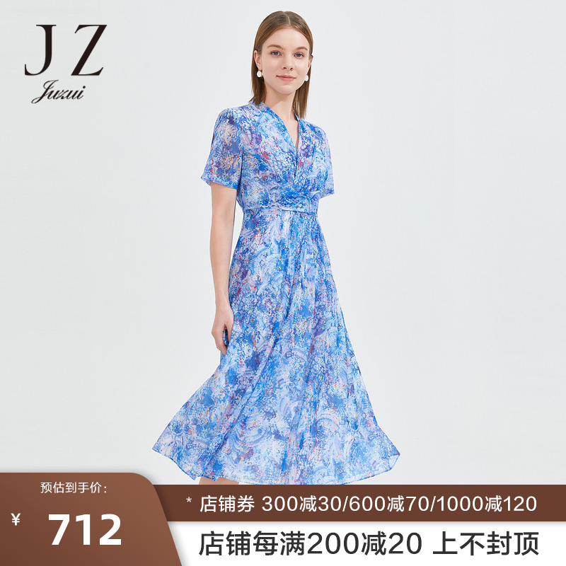 商场同款JZ玖姿气质V领裙子女2022夏季新款印花连衣裙JWBX50064