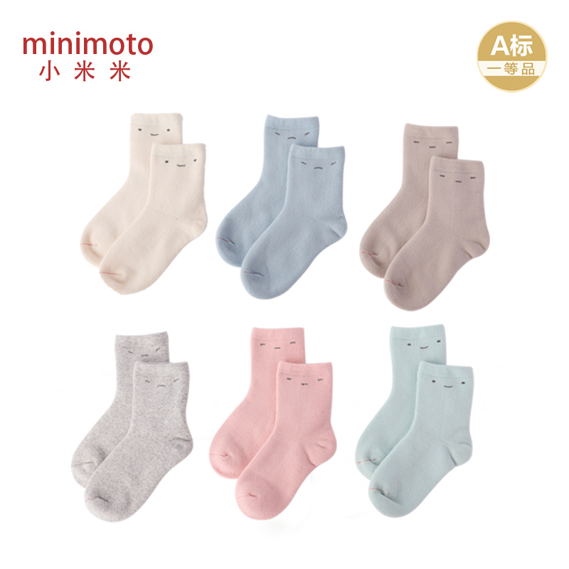 小米米新款婴儿袜子短款冬款加厚毛巾袜3双装 宝宝袜子棉质保暖袜