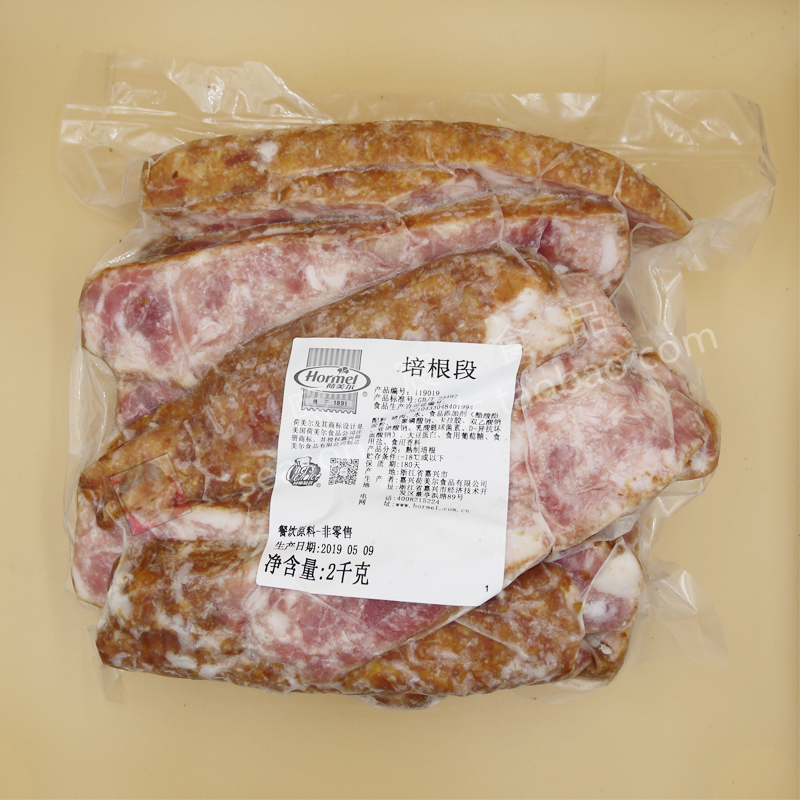 特价Hormel Pork Bacon Head 荷美尔 培根段 2kg 培根碎培根头