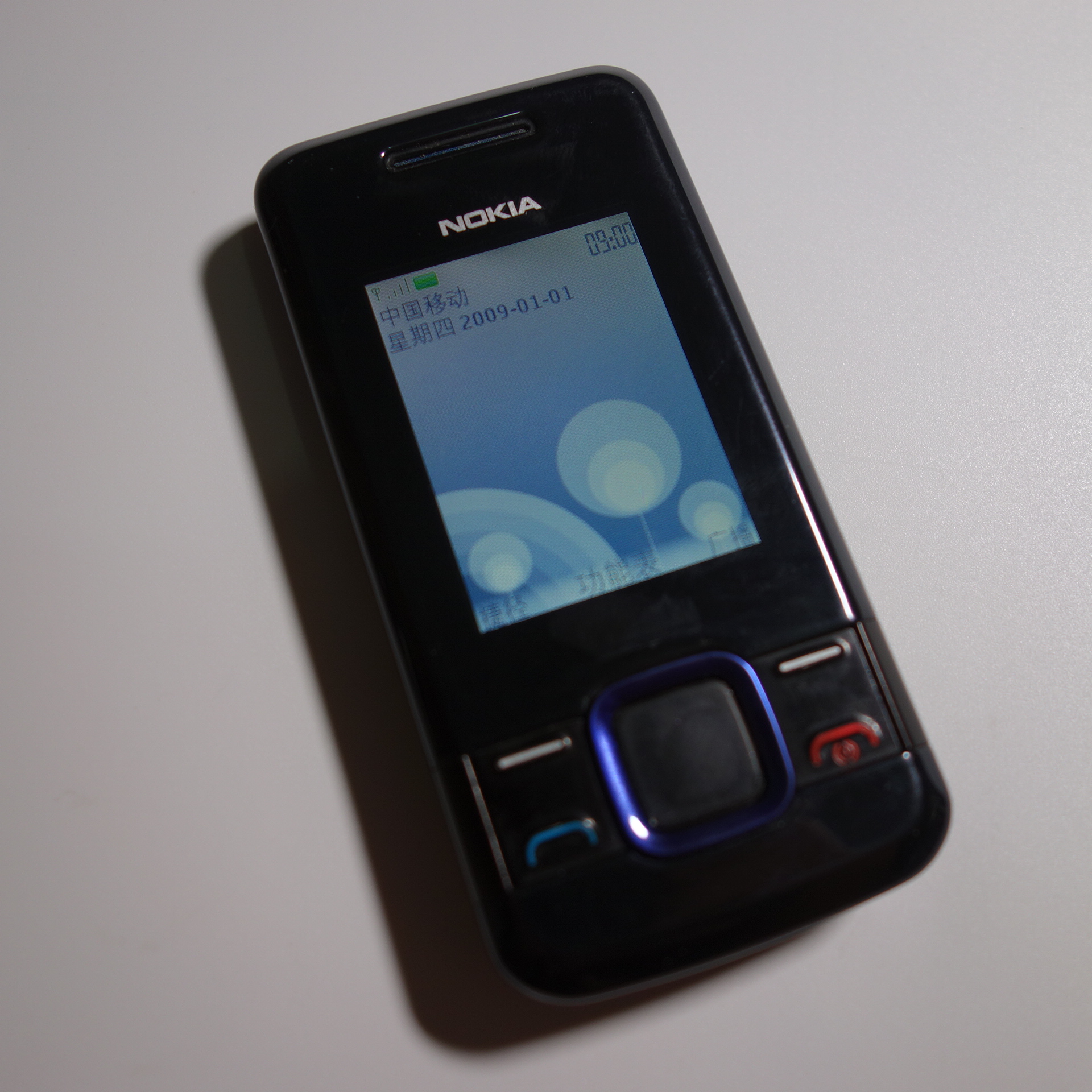 原装Nokia/诺基亚7100s二手诺基亚7100s滑盖手机备用机老年机