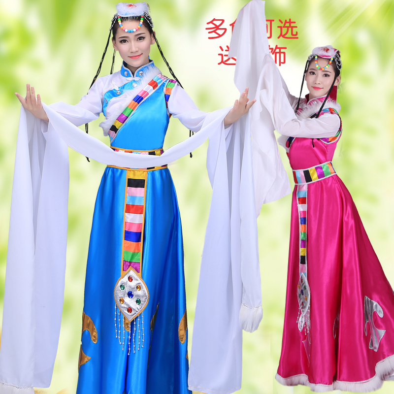 2022新款藏族舞蹈演出服女成人藏族水袖服装少数民族舞台表演服女