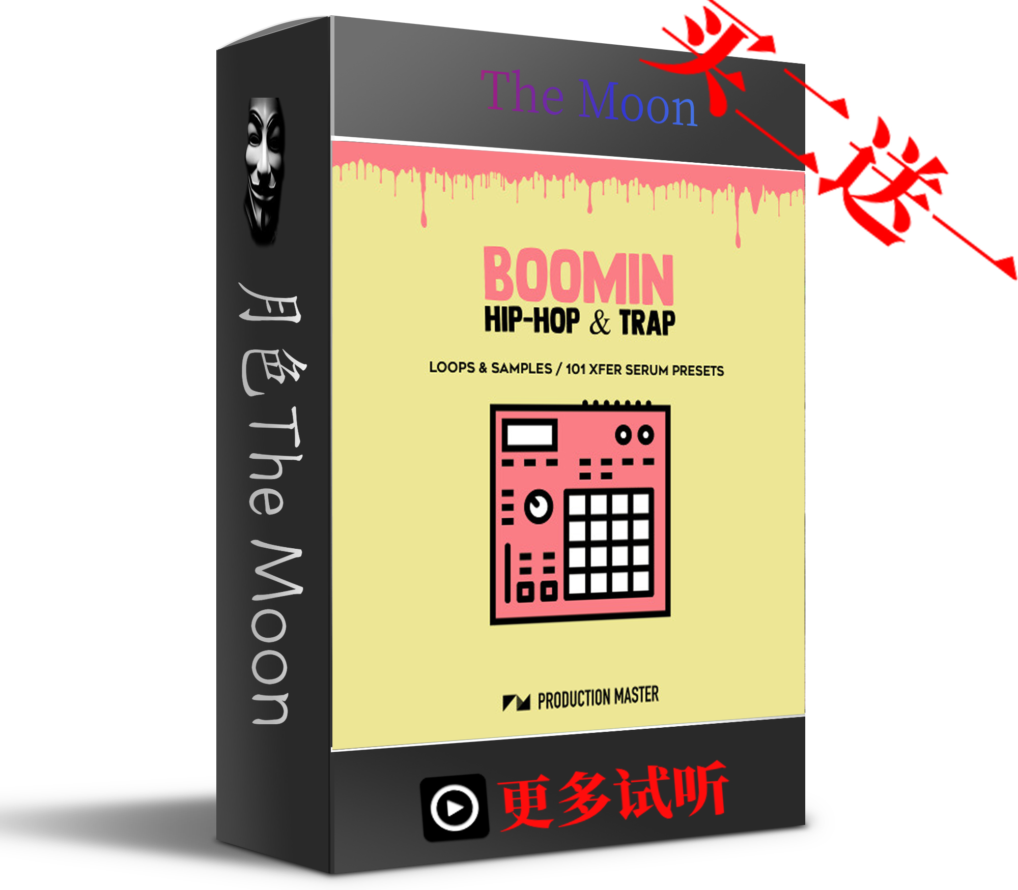 Metro Boomin Trap Hiphop嘻哈鼓包Serum血清预制音色Loop素材 FL
