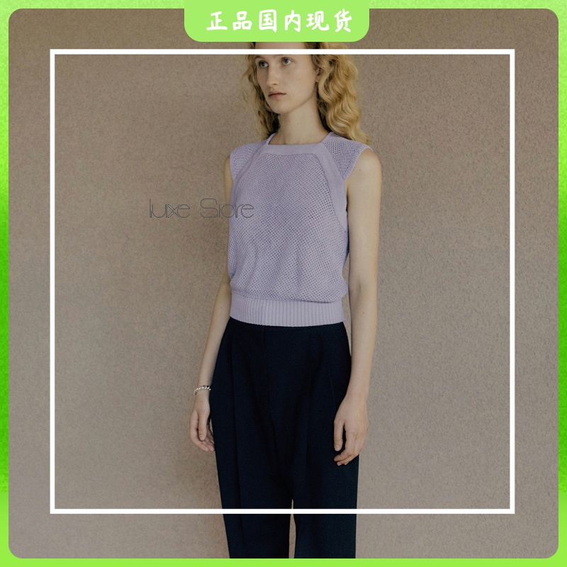 Luxe买手店 Low Classic紫罗兰色冰丝亚麻无袖针织衫潮流新款上衣