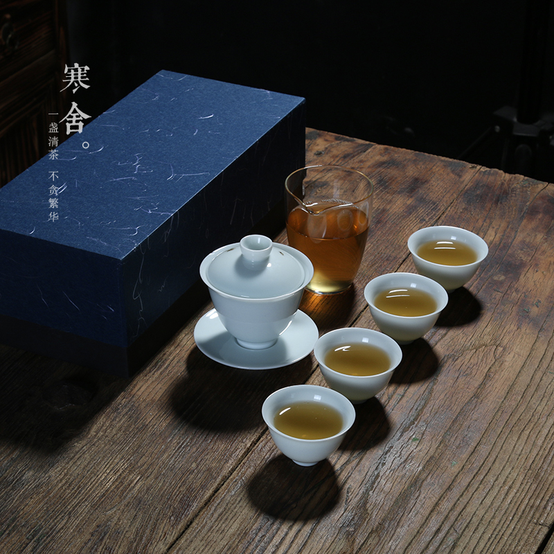寒舍功夫茶具陶瓷盖碗茶杯套装家用简约4人德化青白瓷泡茶碗茶器