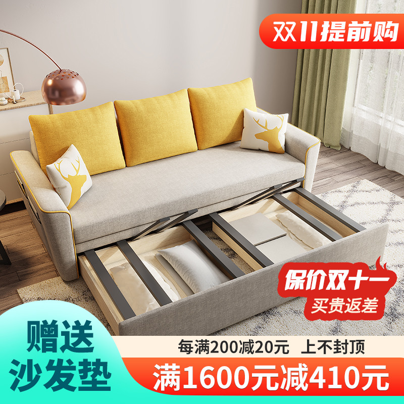 沙发床两用可折叠客厅双人1.8米简约1.2乳胶多功能北欧1.5小户型