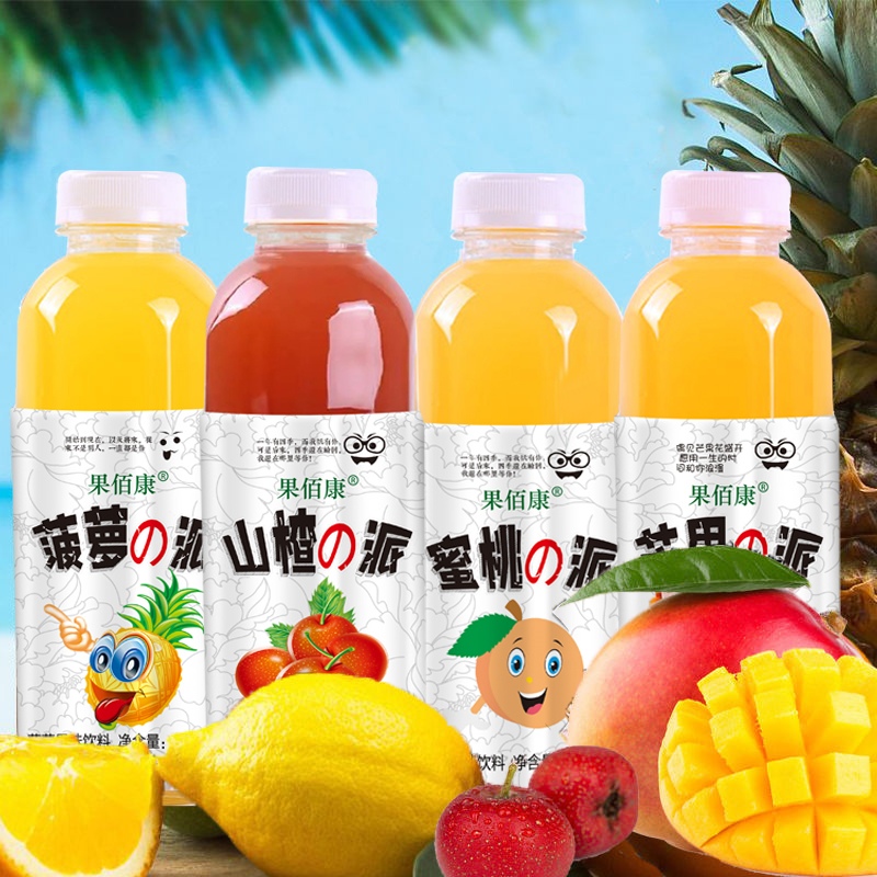 纯正果汁饮料果味蜜桃山楂汁500ml*4*15瓶芒果菠萝饮品果蔬汁整箱