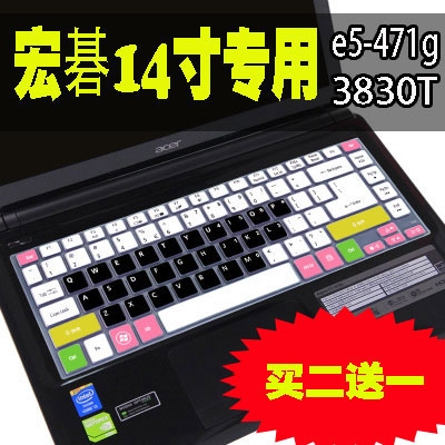 宏碁基Acer笔记本电脑14寸m5 v3 v5-472g 4830T Aspire键盘保护膜