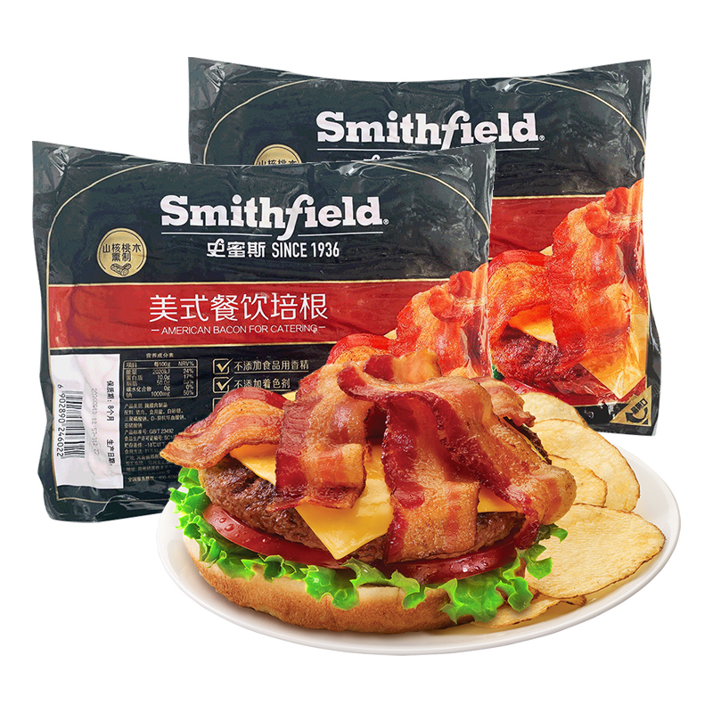 smithfield美式餐饮培根800g*2袋原切培根品片披萨囤货应急储备