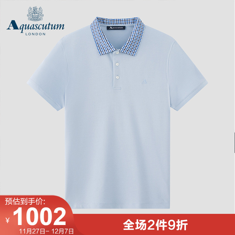 Aquascutum/雅格狮丹2022新品男士纯棉POLO衫短袖T恤Q45H9EM041