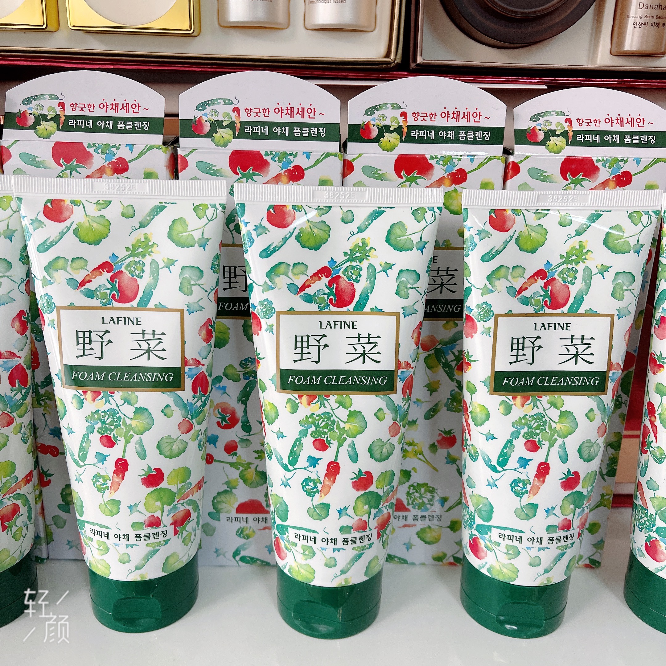 韩国原装罗美GEO果蔬野菜洗面奶控油锁水滋润卸妆洁面乳