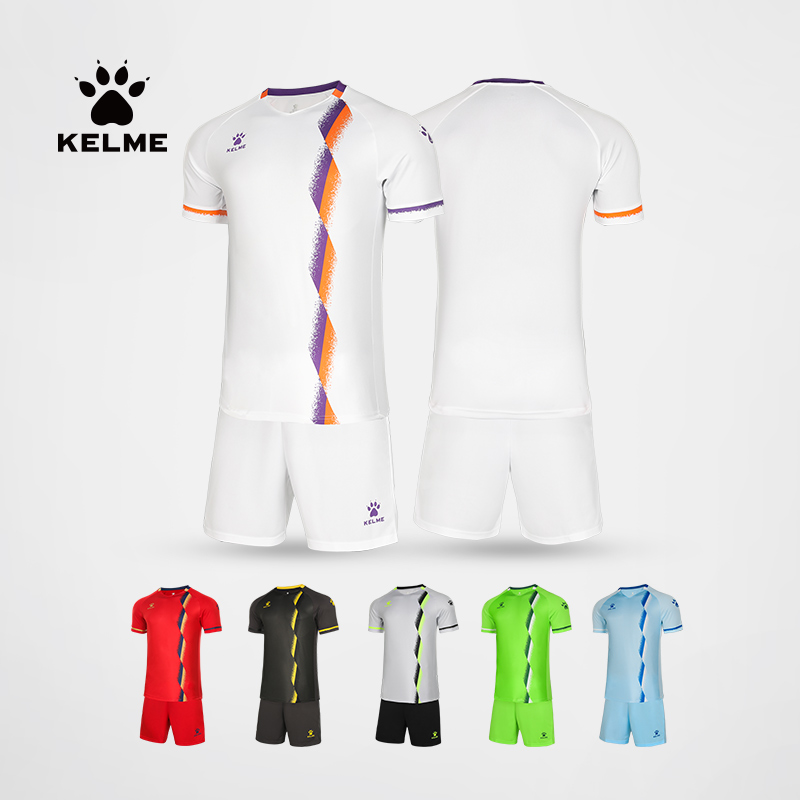 KELME卡尔美 男士足球服套装团购定制球衣短袖V领学生运动训练服