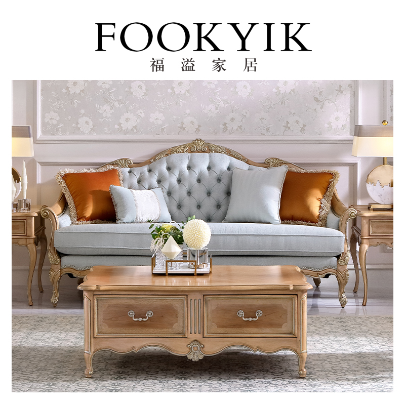 福溢家居 FOOKYIK法式三人位布艺沙发浅绿色客厅沙发组合欧式家具