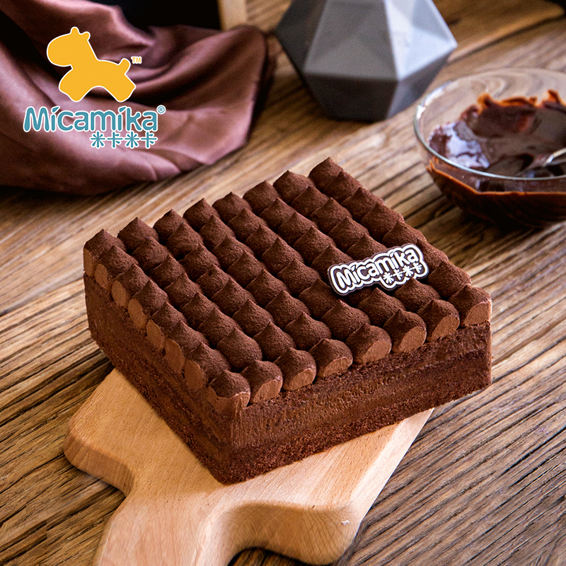 Micamika情人节巧克力生日蛋糕女生提拉米苏慕斯甜品北京同城配送