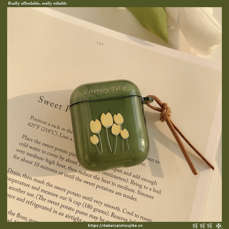 绿色郁金香花朵适用AirPodsPro3代保护套2代苹果蓝牙耳机硅胶软壳