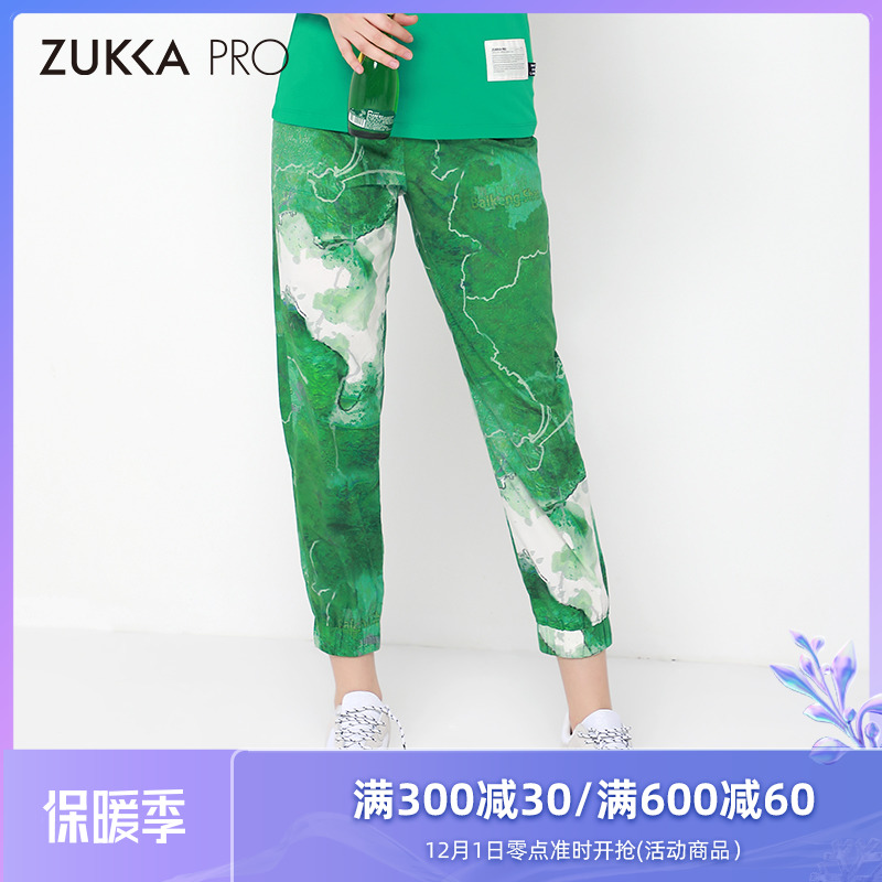 ZUKKA PRO卓卡2021春季新款趣味绿地满版印花松紧腰休闲长裤女