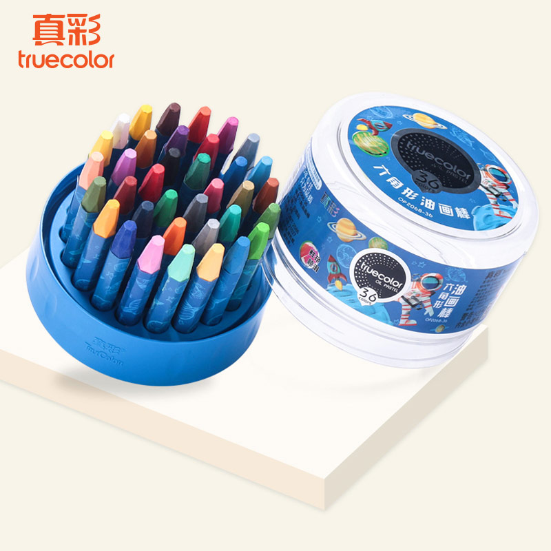 真彩儿童油画棒插放式底架桶装绘画蜡笔幼儿涂鸦学生36色填色画棒