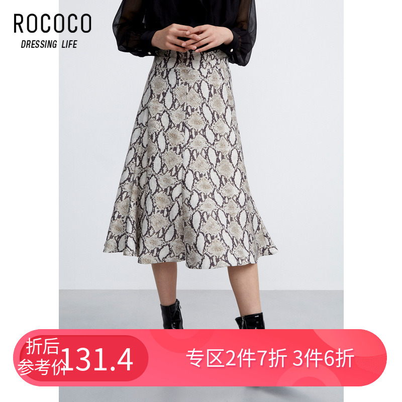ROCOCO2022春季新款时髦复古动物纹A摆气质高腰显瘦半身中裙女