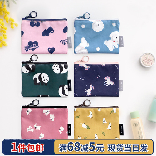 韩国iconic清新棉布化妆包日常旅行防水数码零钱卡收纳包袋化妆袋