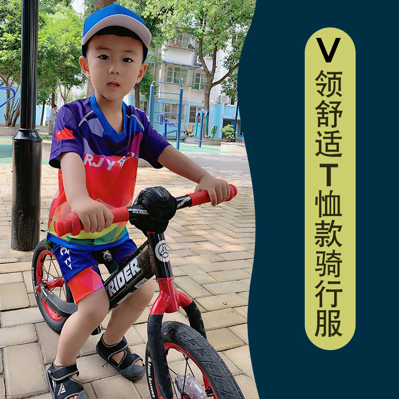 RJYC新品 夏季平衡车儿童骑行服短袖T恤燕尾款室内运动套装赛车