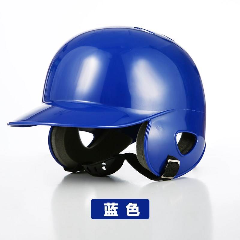 儿童青少年棒球头盔 双耳戴面具防护罩护头护脸棒垒球棒球护具