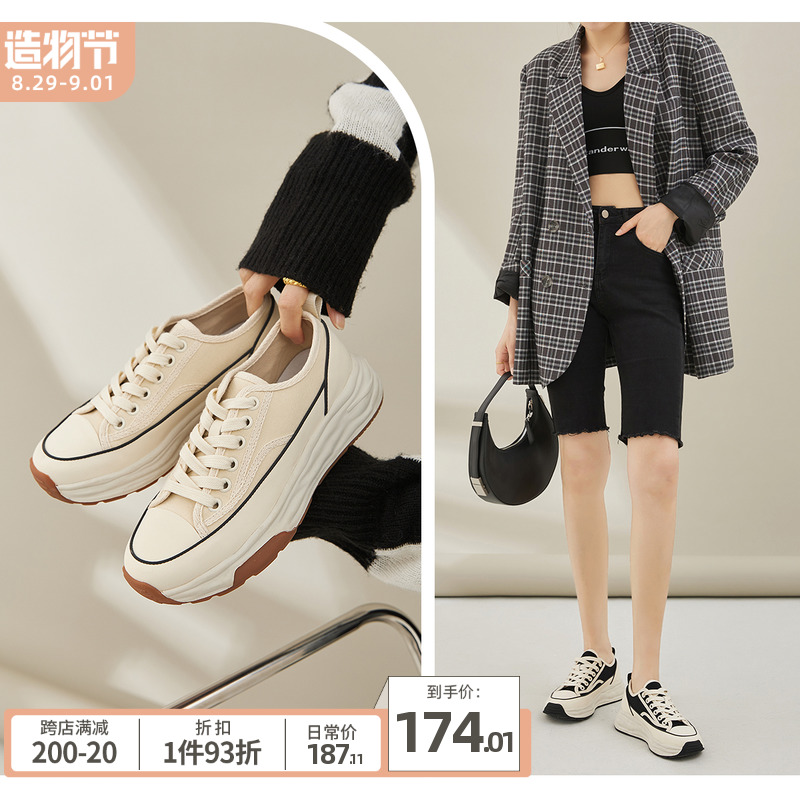 【王小毒】北海道●厚底增高帆布鞋女2022年新款溶解平底小白鞋女