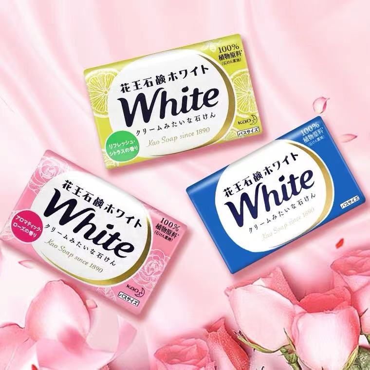 日本KAO花王white香皂植物沐浴香皂牛奶保湿泡沫沐浴香皂130g花香